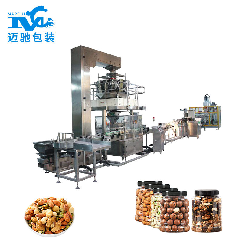 混合堅果灌裝機(jī)