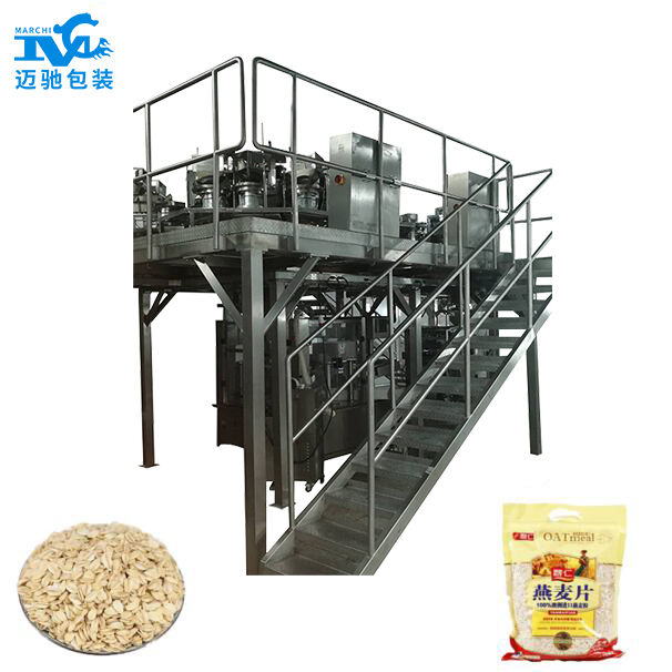 全自動五谷混合麥片包裝機(jī)
