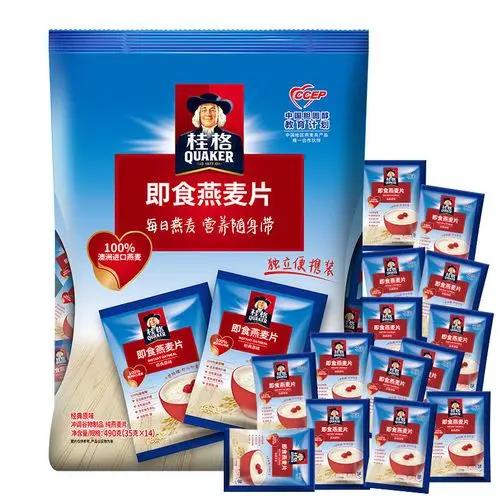 袋中袋-小袋裝大袋-二次包裝機(jī)廠家哪家好？有視頻嗎？
