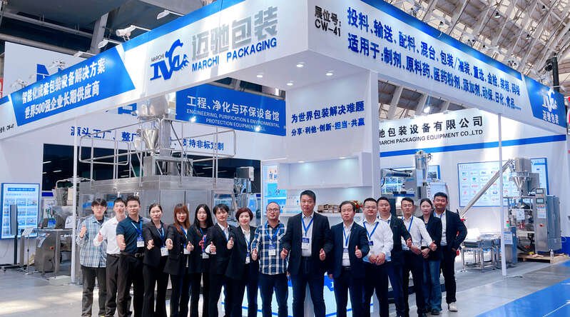 邁馳包裝設(shè)備在2024年春季藥機(jī)博覽會(huì)上展現(xiàn)實(shí)力，引領(lǐng)行業(yè)未來
