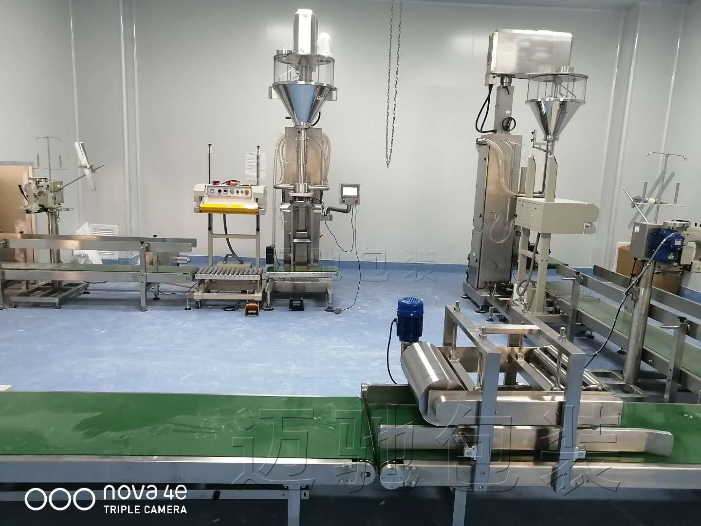 廣州邁馳包裝設(shè)備推出紙板桶自動粉末包裝機