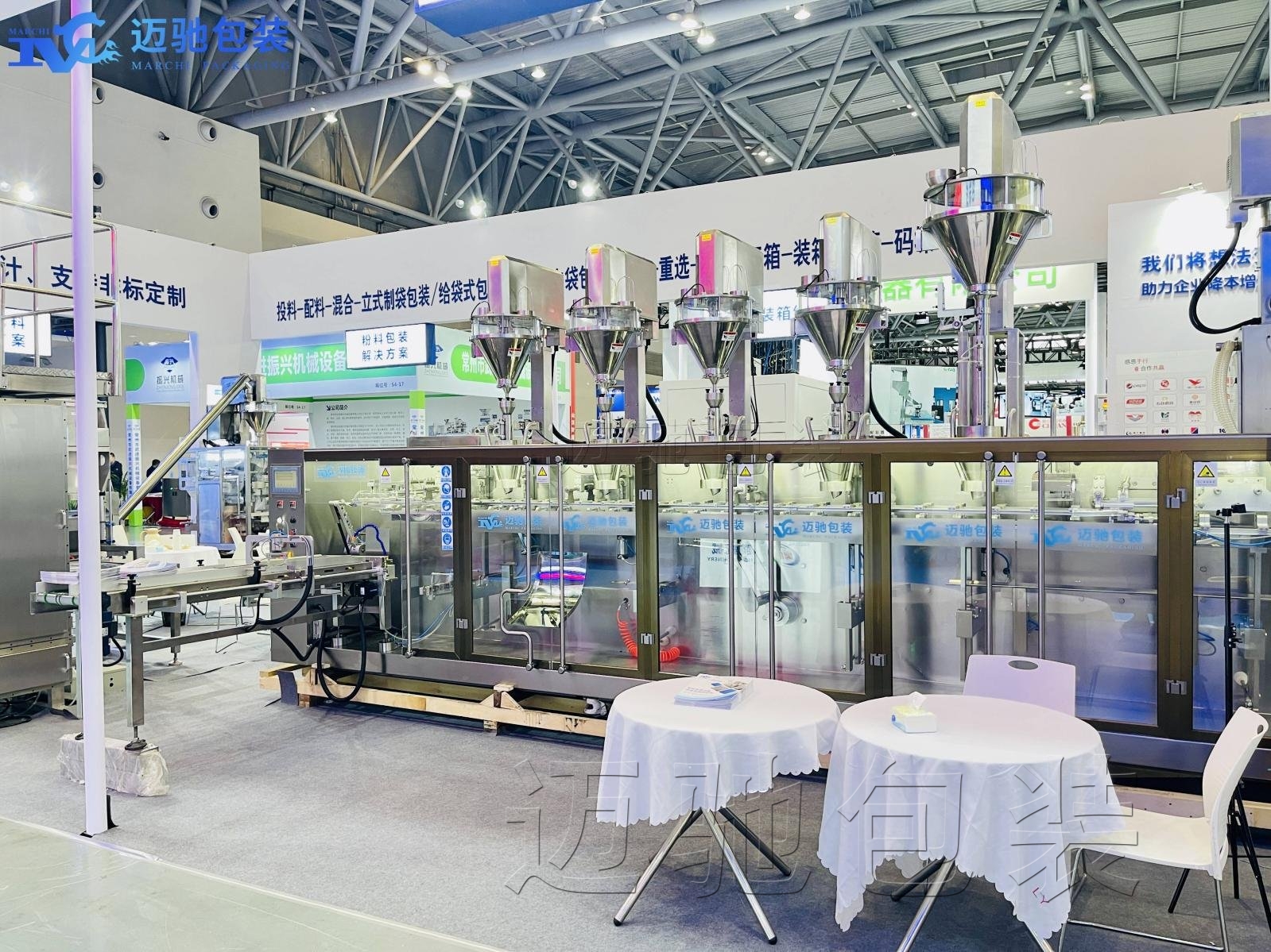  透析粉包裝設備技術發(fā)展與市場現(xiàn)狀觀察